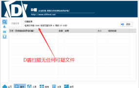 最新版企业发卡源码|商户入驻|多商户|自动/手动提现|带WAP手机端|带17套模板|带商户中心模板