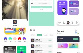 【iapp源码】funtool(趣工具源码)