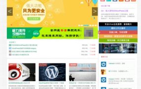 WordPress Git主题 响应式CMS主题模板