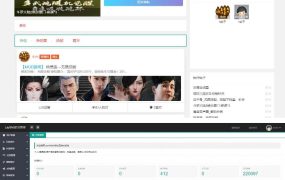 Thinkphp+layui游戏技术交流社区平台源码可拿去做辅助网