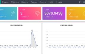 usdt无后门全开源版免费分享