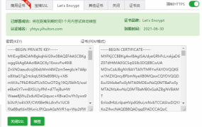 2021最新款影视小程序可以运营没有授权加密后端+前端搭建详细教程