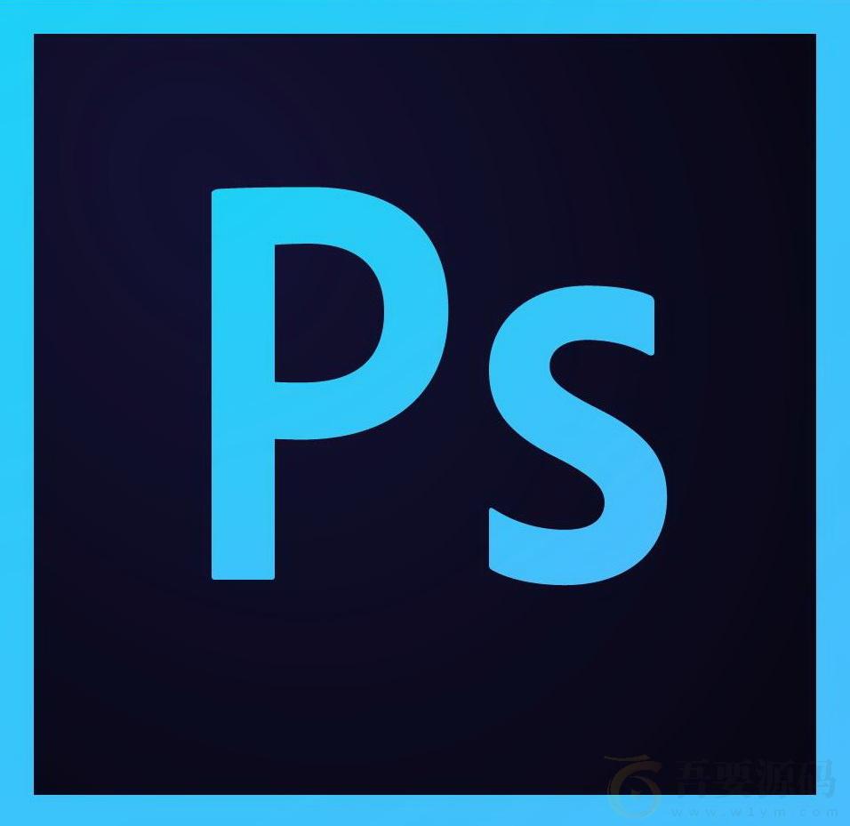 Adobe Photoshop 2025免激活中文绿色便携版存档备份